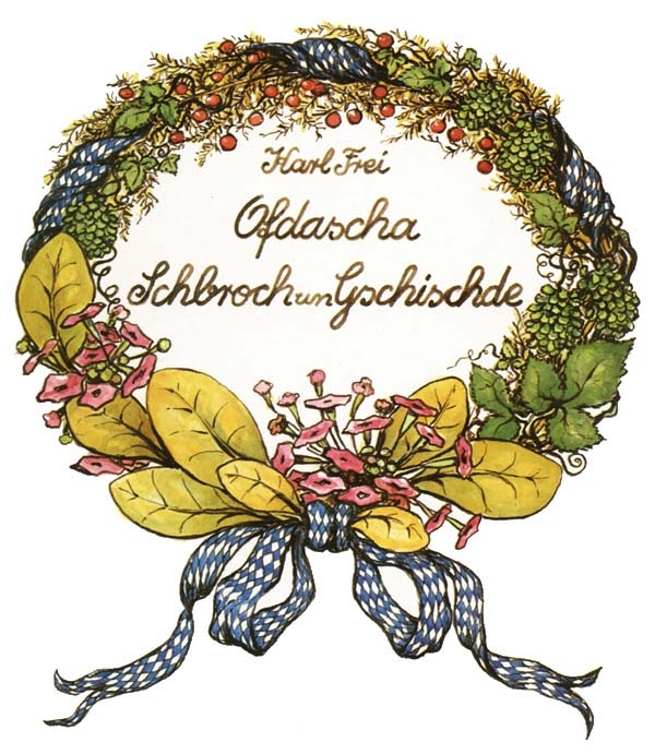 Ofdasch Schbroch un Gschischde