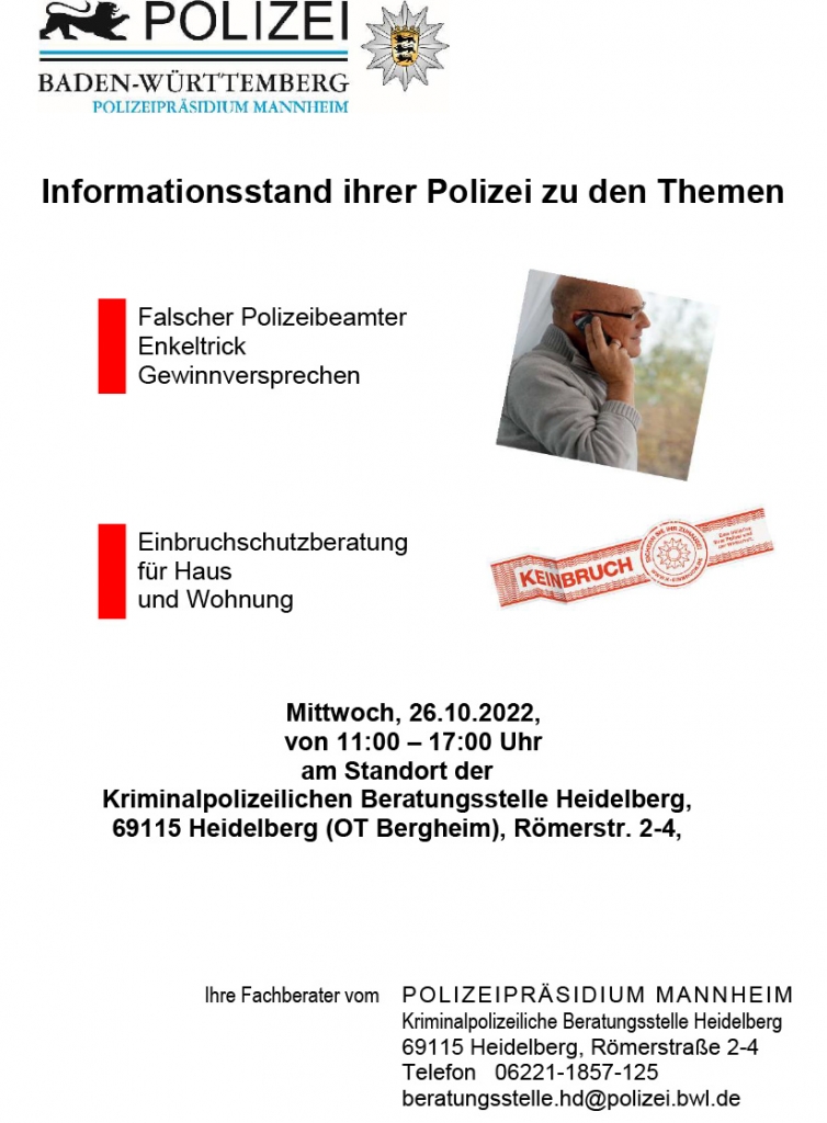 Plakat der Polizei mit dem Hinweis auf eine Info-Veranstaltung am 26.10.2022 zu Einbruchschutz und Trickbetrügern